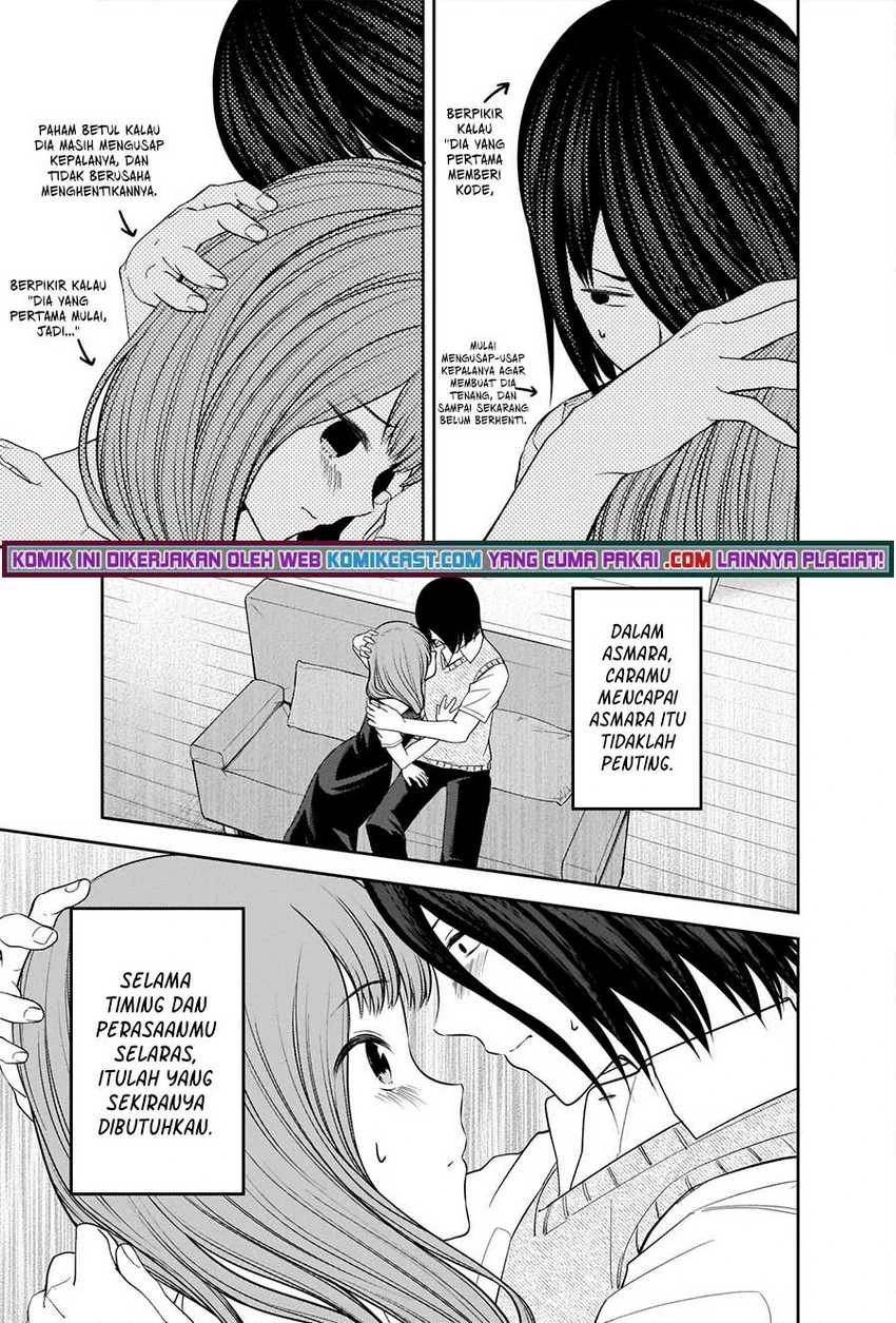 Halaman 16 — Kaguya-sama wa Kokurasetai: Tensai-tachi no Renai Zunousen Chapter 246