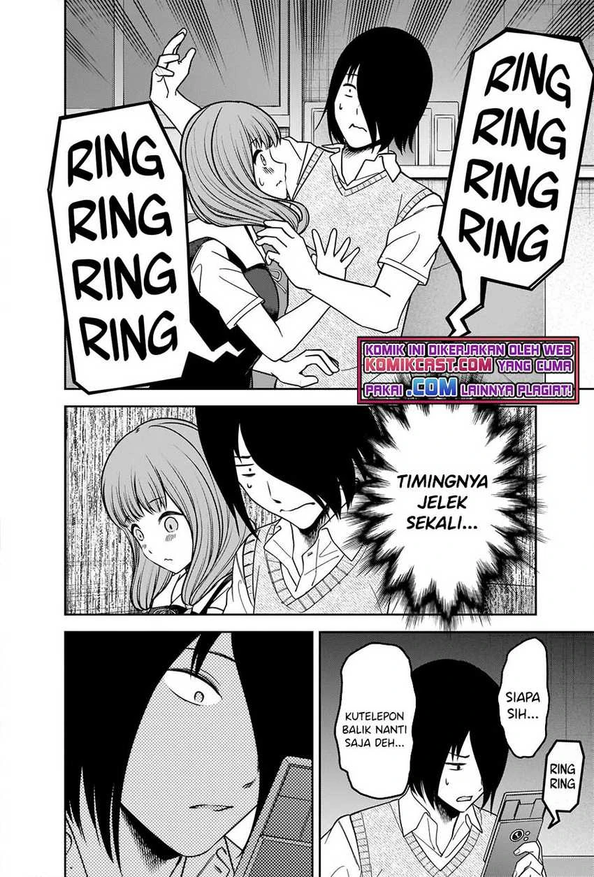 Halaman 17 — Kaguya-sama wa Kokurasetai: Tensai-tachi no Renai Zunousen Chapter 246