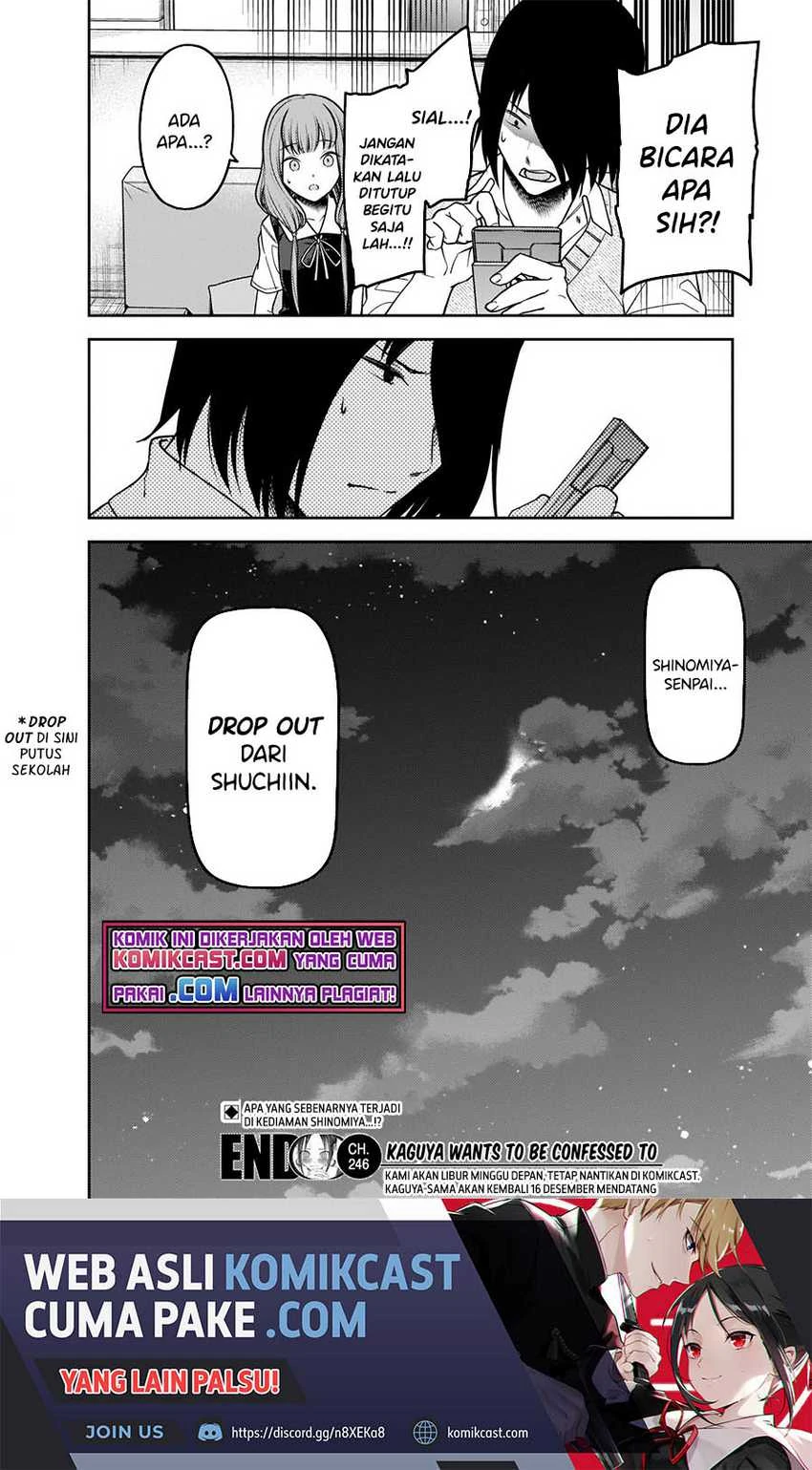 Halaman 19 — Kaguya-sama wa Kokurasetai: Tensai-tachi no Renai Zunousen Chapter 246