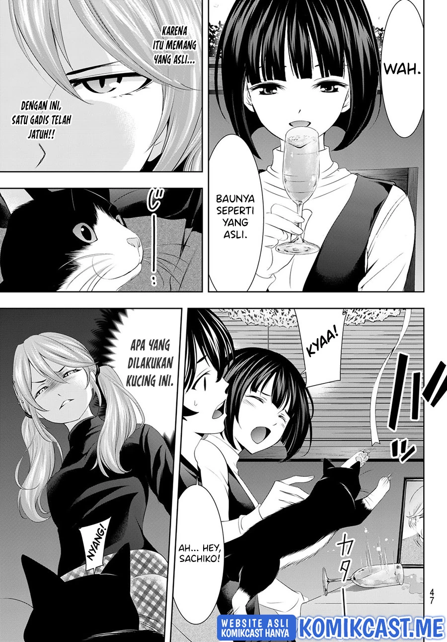 Halaman 4 — Megami no Café Terrace Chapter 77