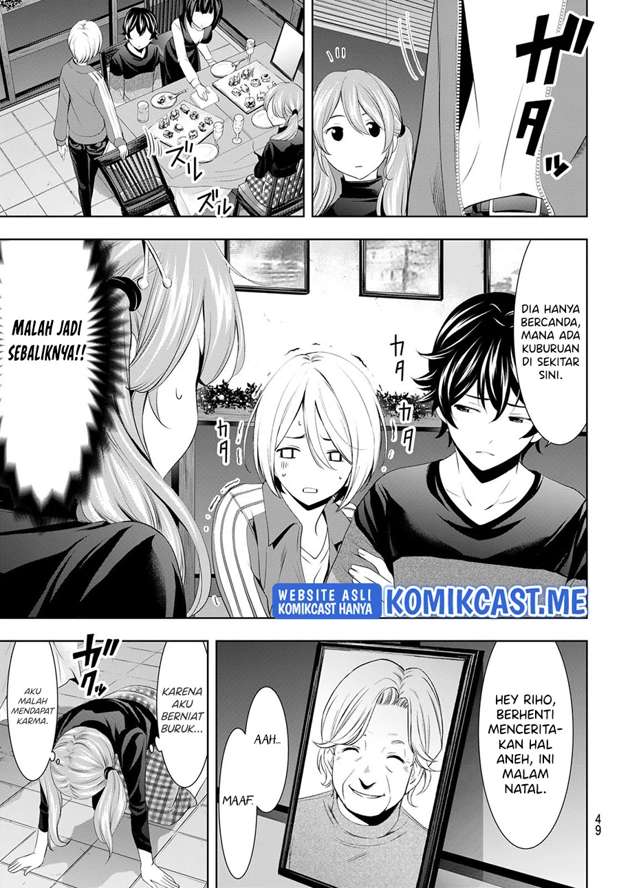 Halaman 6 — Megami no Café Terrace Chapter 77