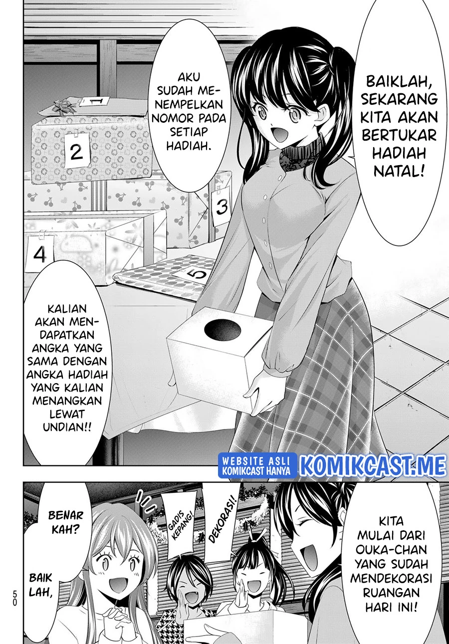 Halaman 7 — Megami no Café Terrace Chapter 77