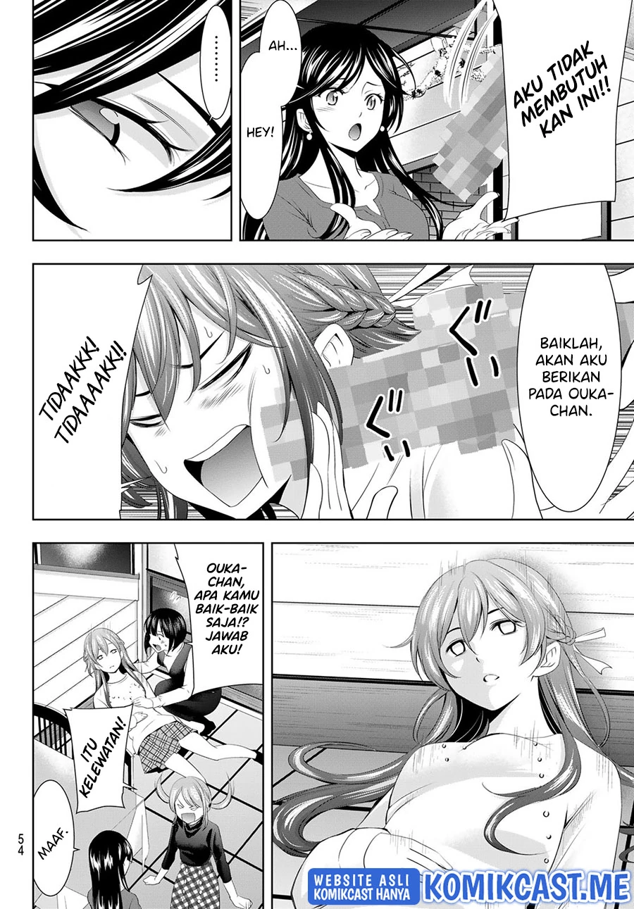 Halaman 11 — Megami no Café Terrace Chapter 77