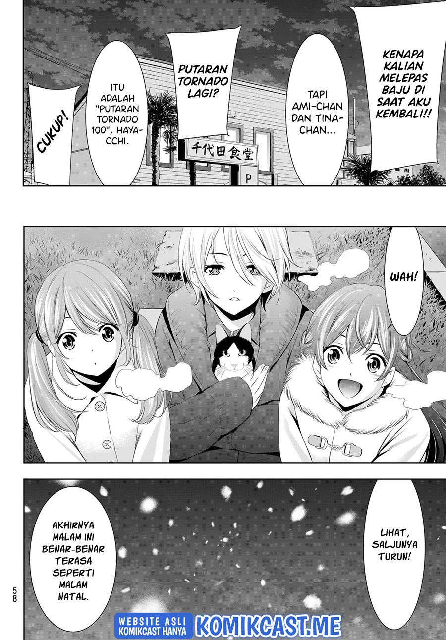 Halaman 14 — Megami no Café Terrace Chapter 77