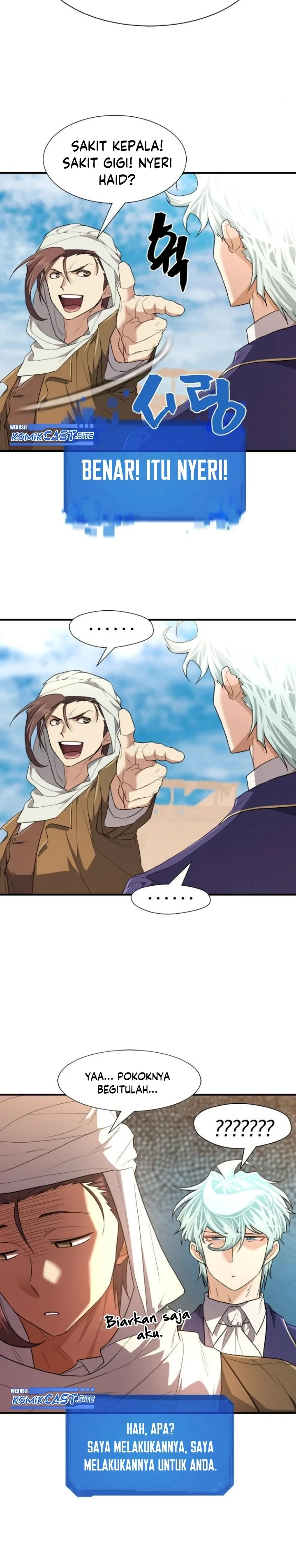 Halaman 17 — The Greatest Estate Developer Chapter 95
