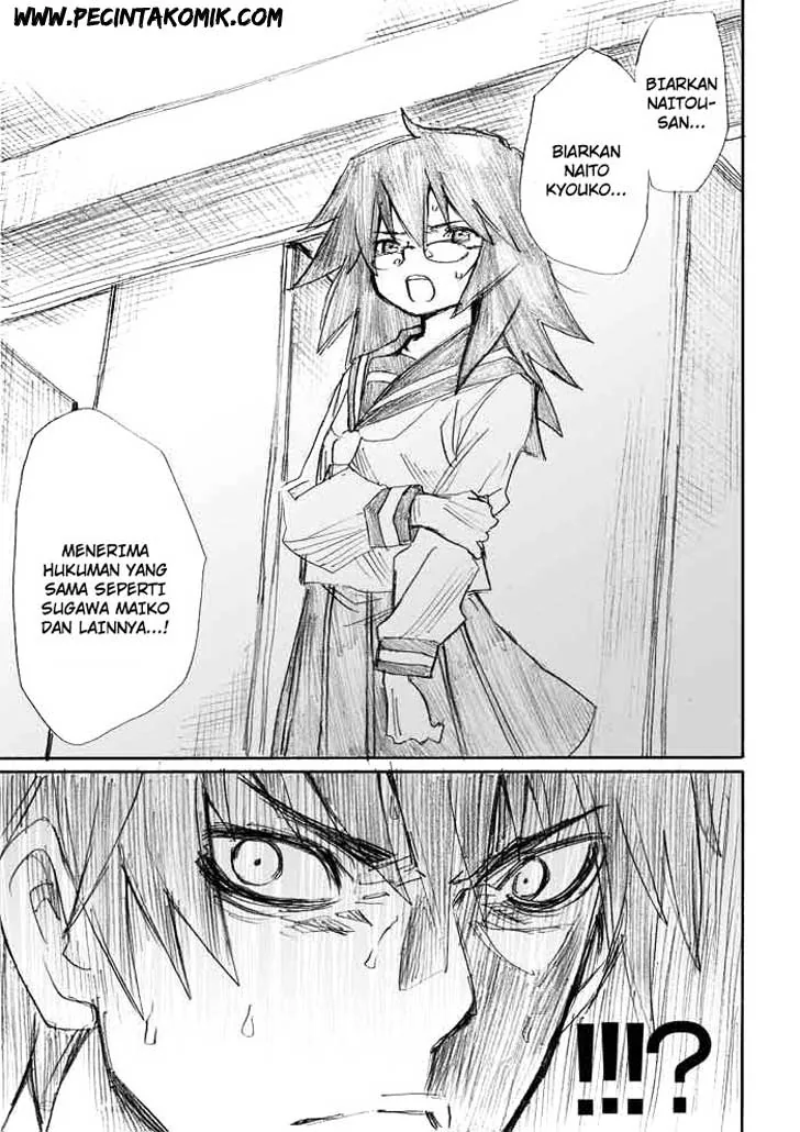 Halaman 4 — Onanie Master Kurosawa Chapter 7
