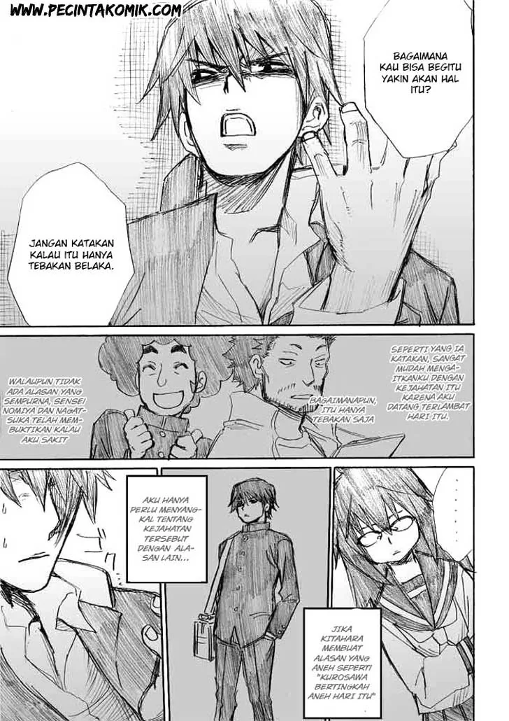 Halaman 8 — Onanie Master Kurosawa Chapter 7