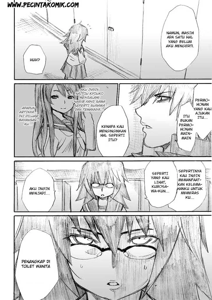 Halaman 15 — Onanie Master Kurosawa Chapter 7