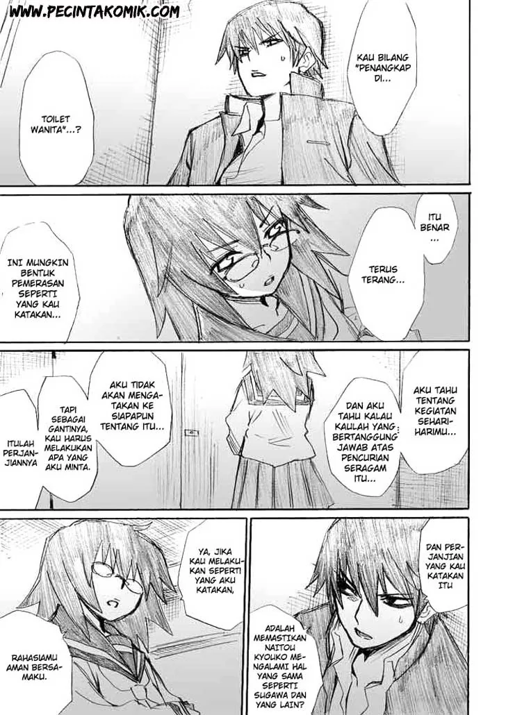 Halaman 16 — Onanie Master Kurosawa Chapter 7