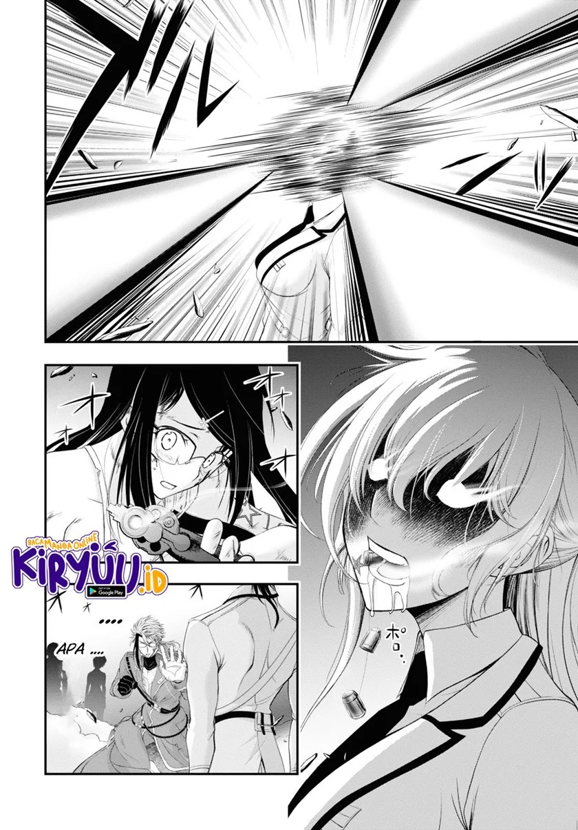Halaman 3 — Plunderer Chapter 74