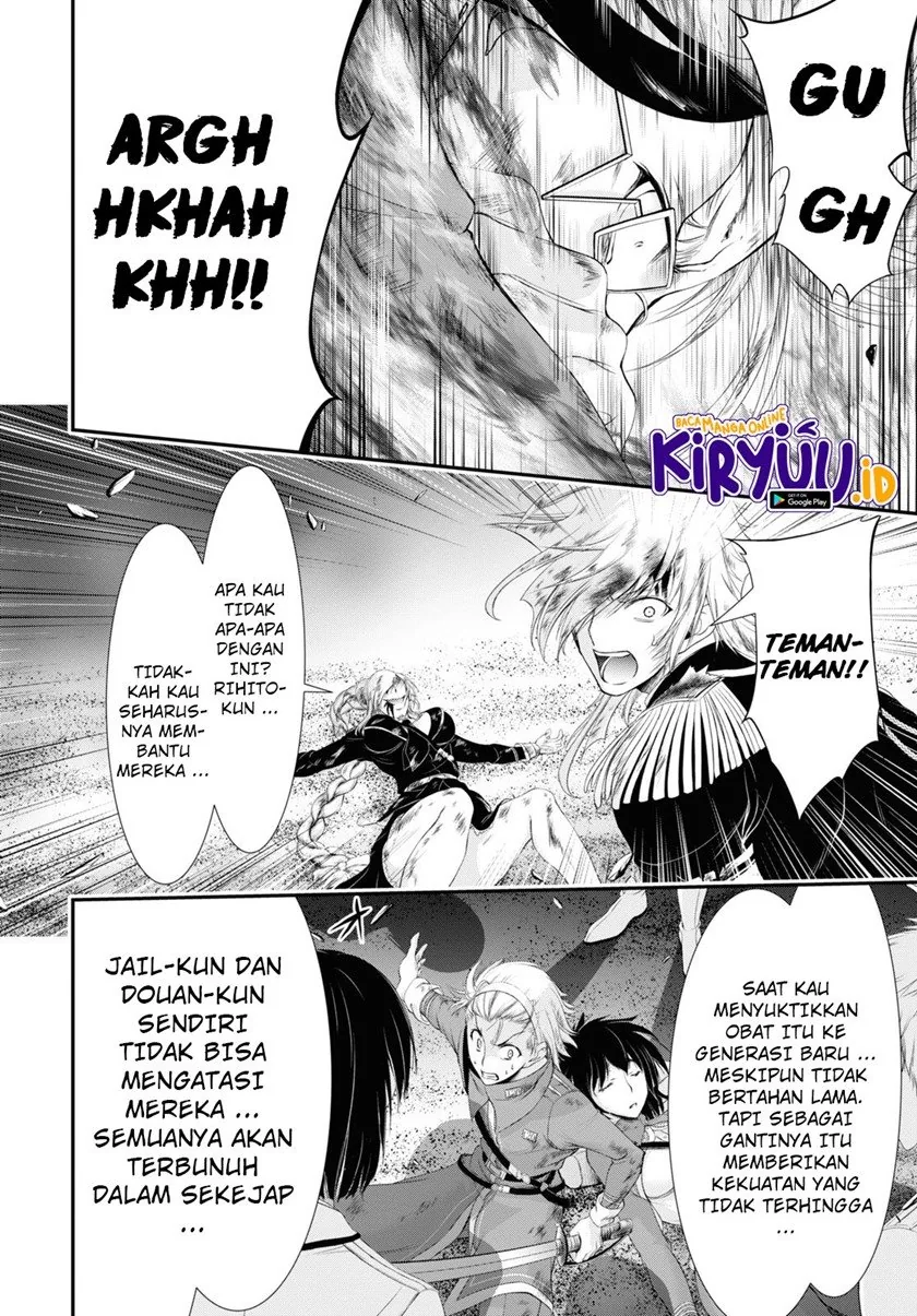 Halaman 5 — Plunderer Chapter 74