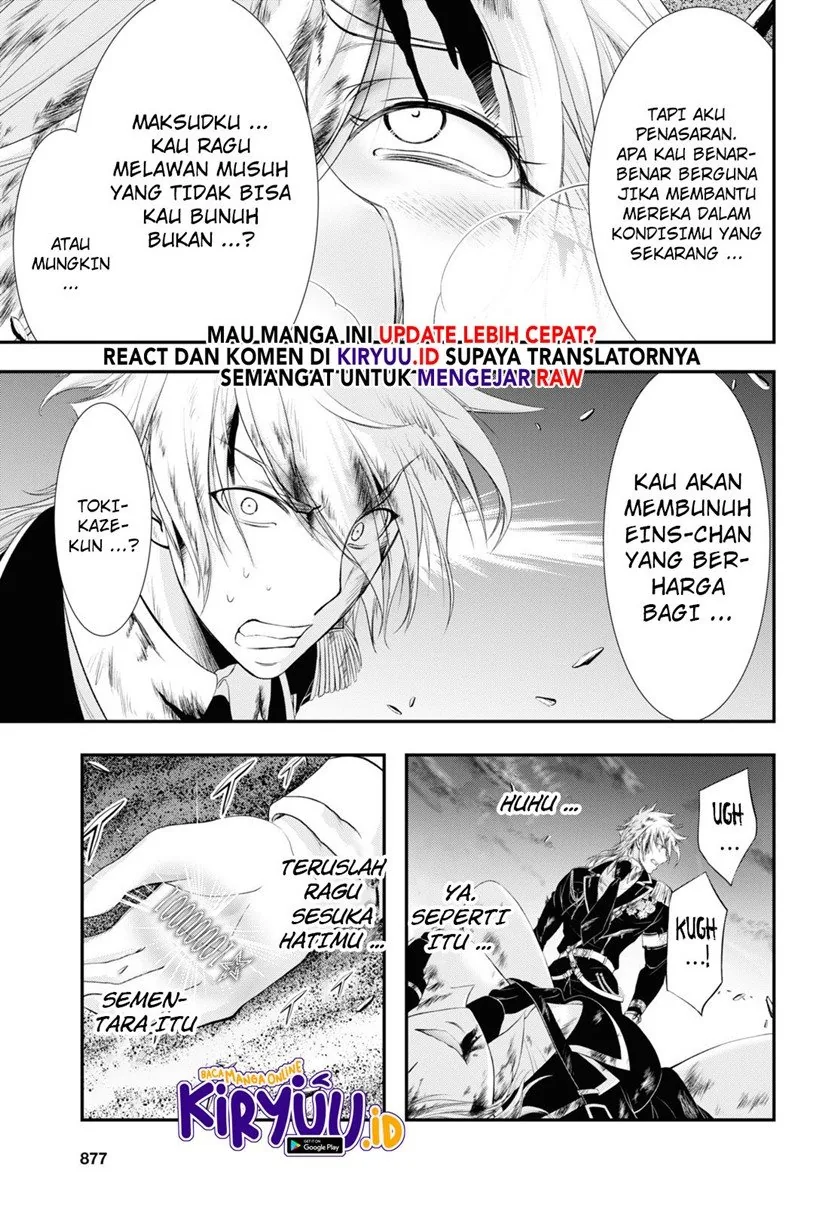 Halaman 6 — Plunderer Chapter 74
