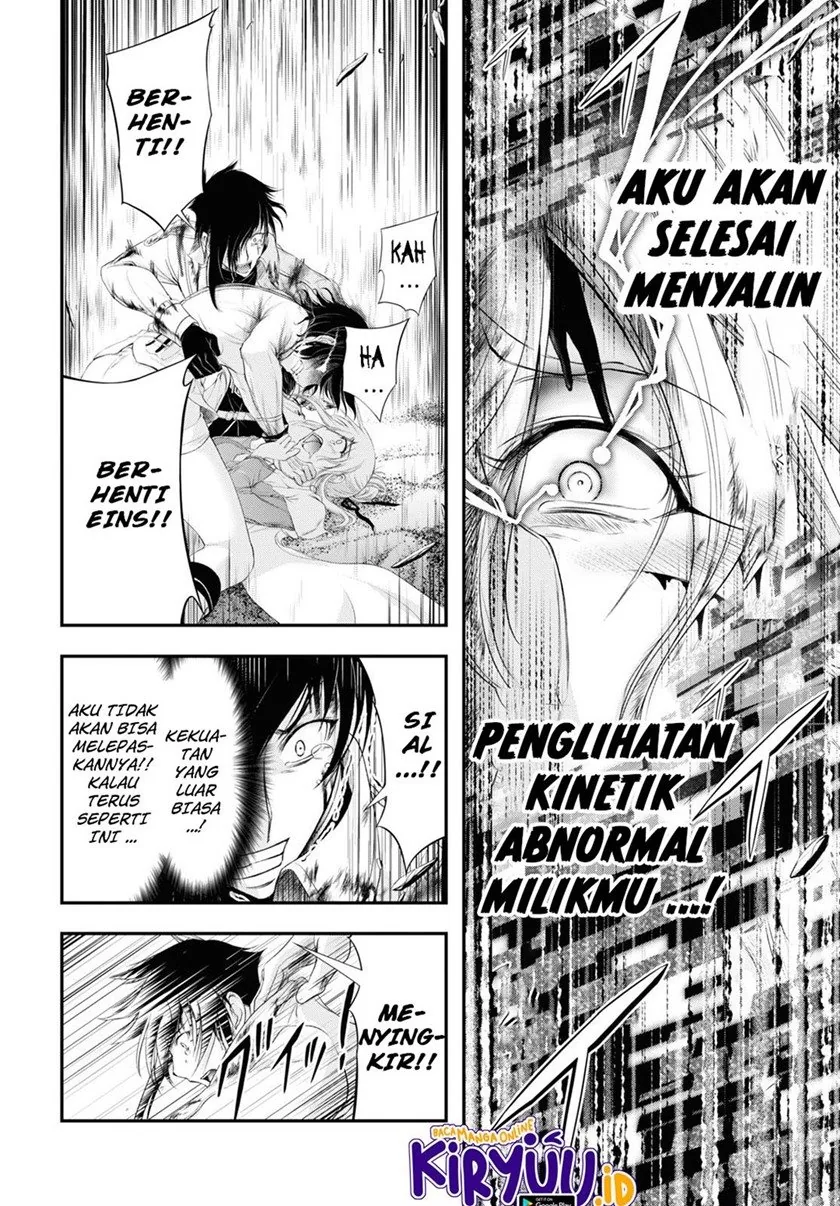 Halaman 7 — Plunderer Chapter 74