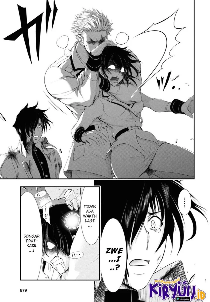 Halaman 8 — Plunderer Chapter 74
