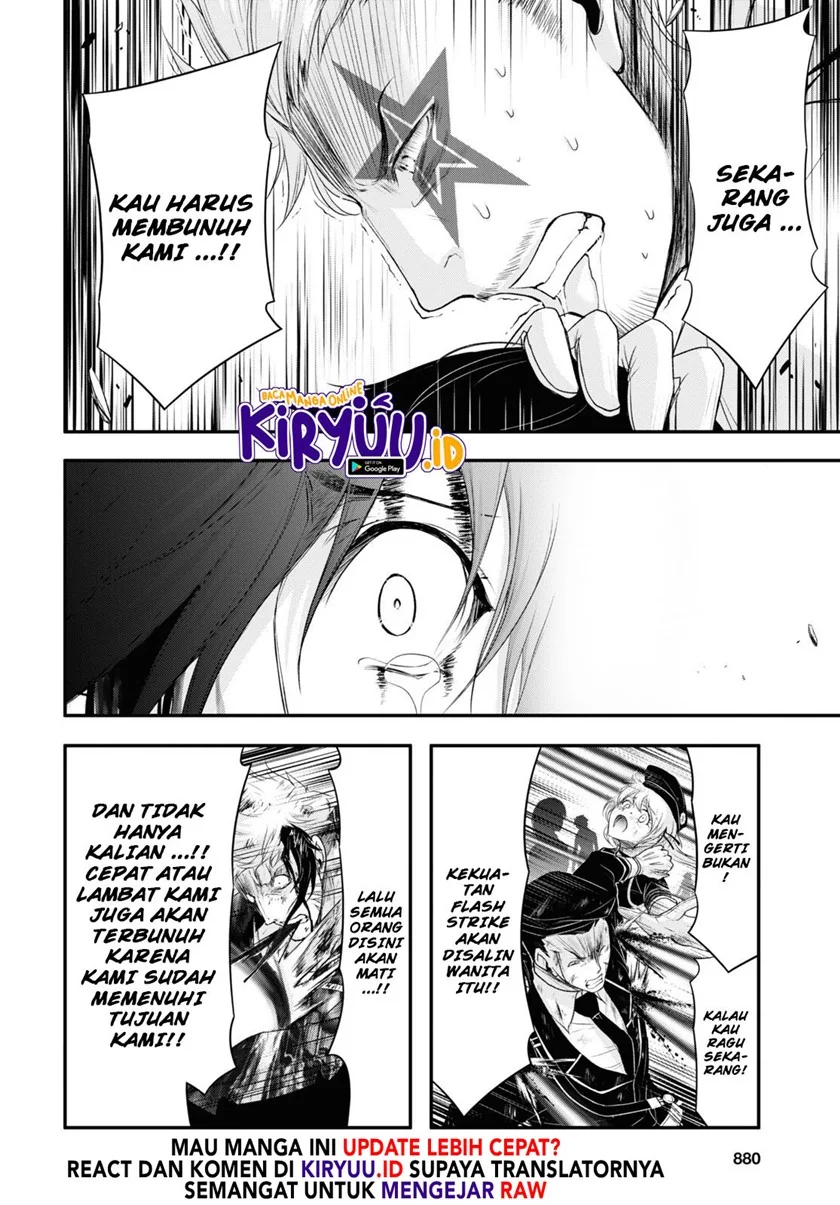 Halaman 9 — Plunderer Chapter 74