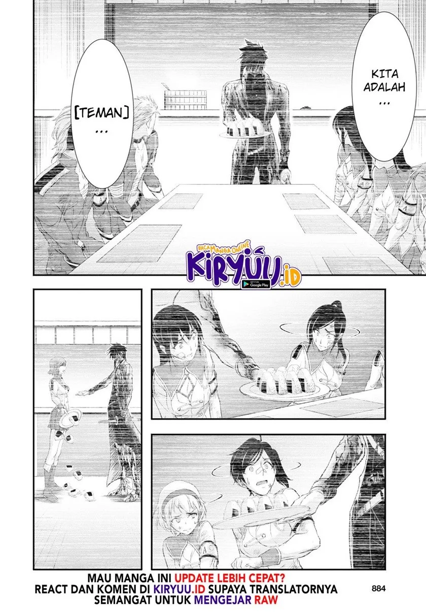Halaman 13 — Plunderer Chapter 74