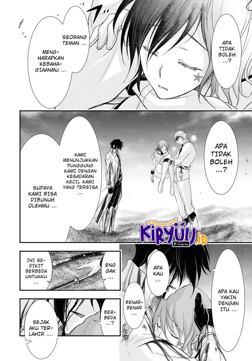 Halaman 15 — Plunderer Chapter 74