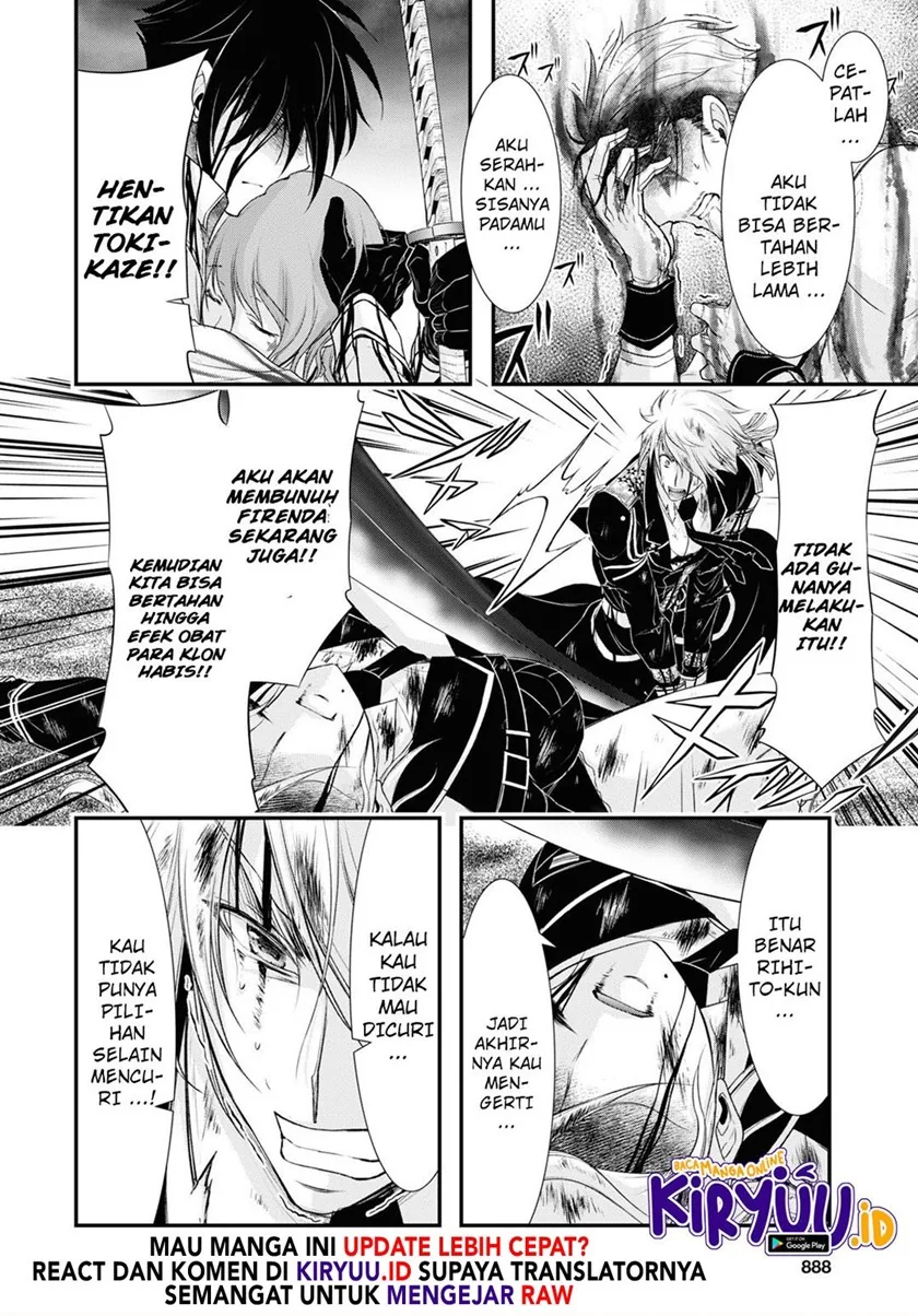Halaman 17 — Plunderer Chapter 74