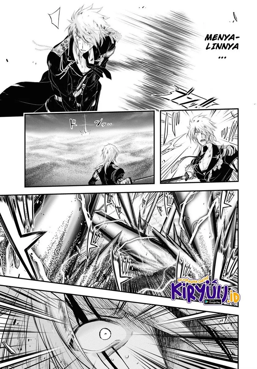 Halaman 21 — Plunderer Chapter 74