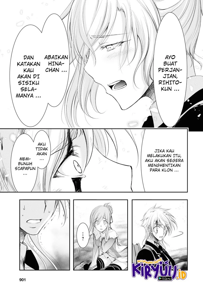 Halaman 28 — Plunderer Chapter 74