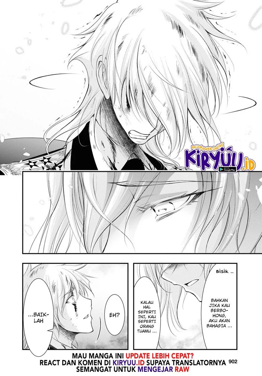 Halaman 29 — Plunderer Chapter 74