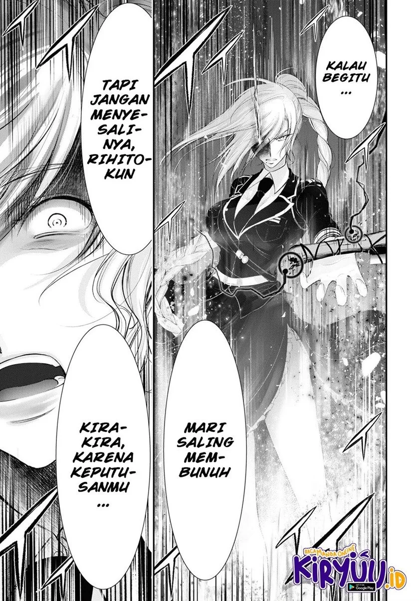 Halaman 30 — Plunderer Chapter 74