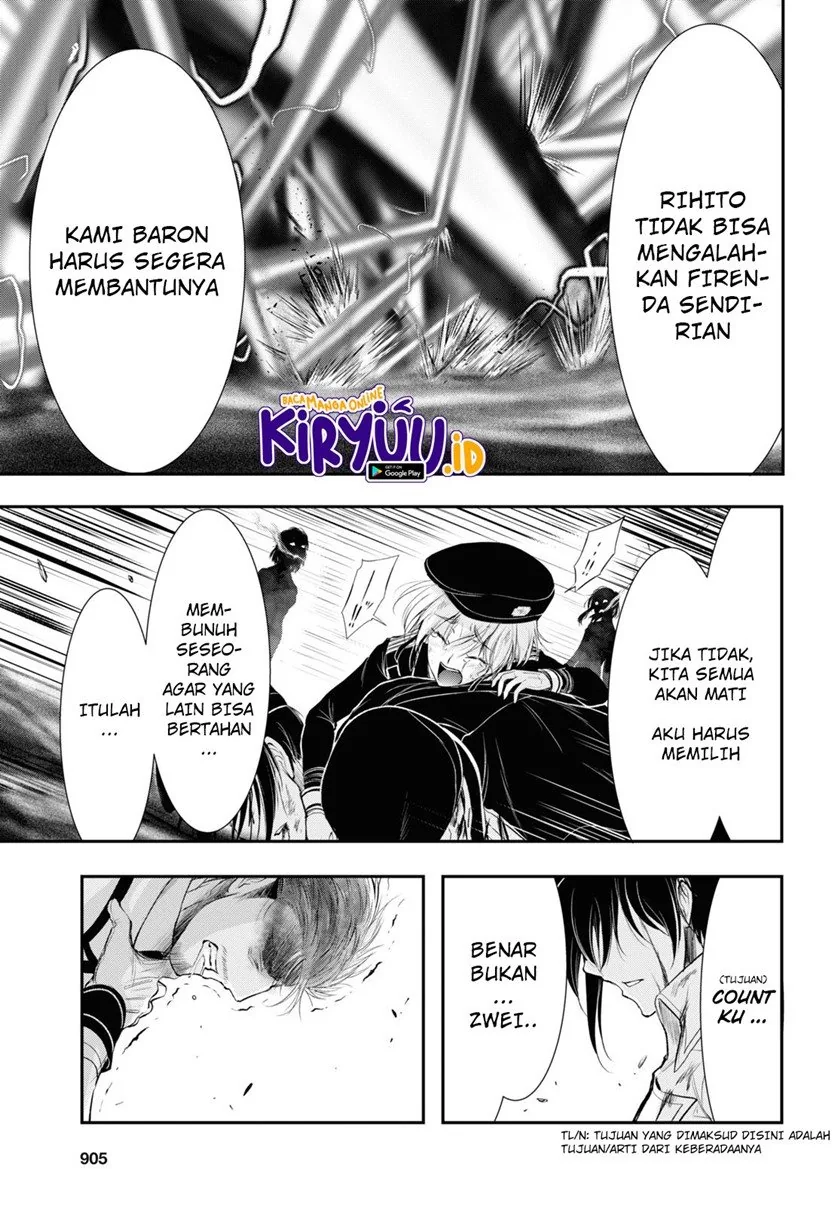 Halaman 32 — Plunderer Chapter 74