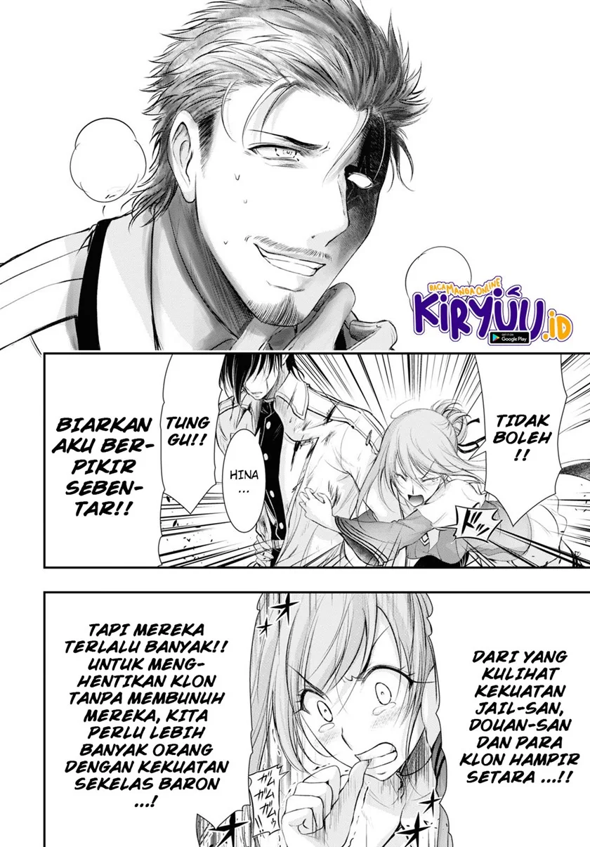 Halaman 33 — Plunderer Chapter 74