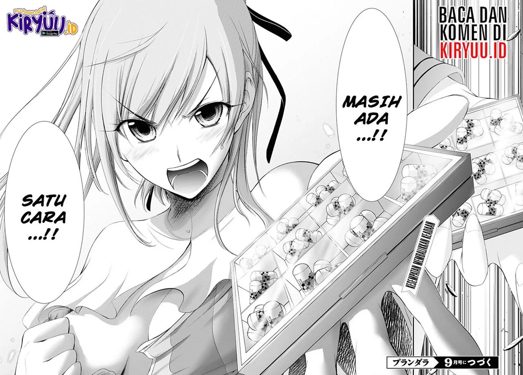 Halaman 35 — Plunderer Chapter 74