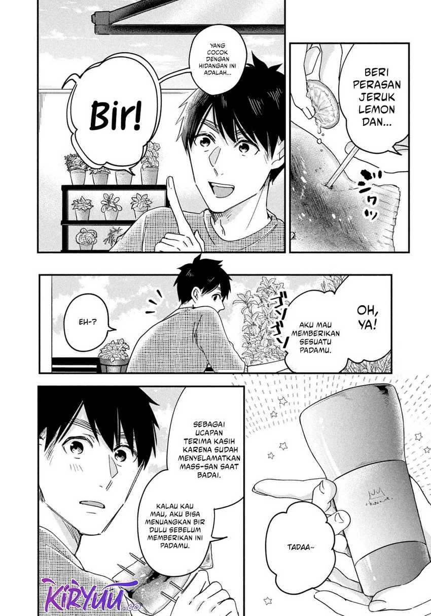 Halaman 11 — Kyou mo Veranda de Chapter 8