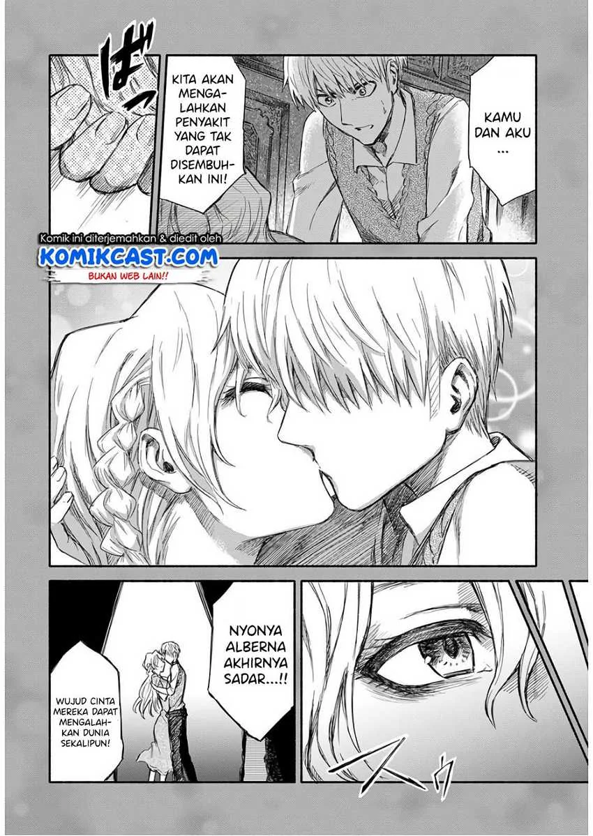 Halaman 11 — Zombie Shoujo no Fujimi-san Chapter 4
