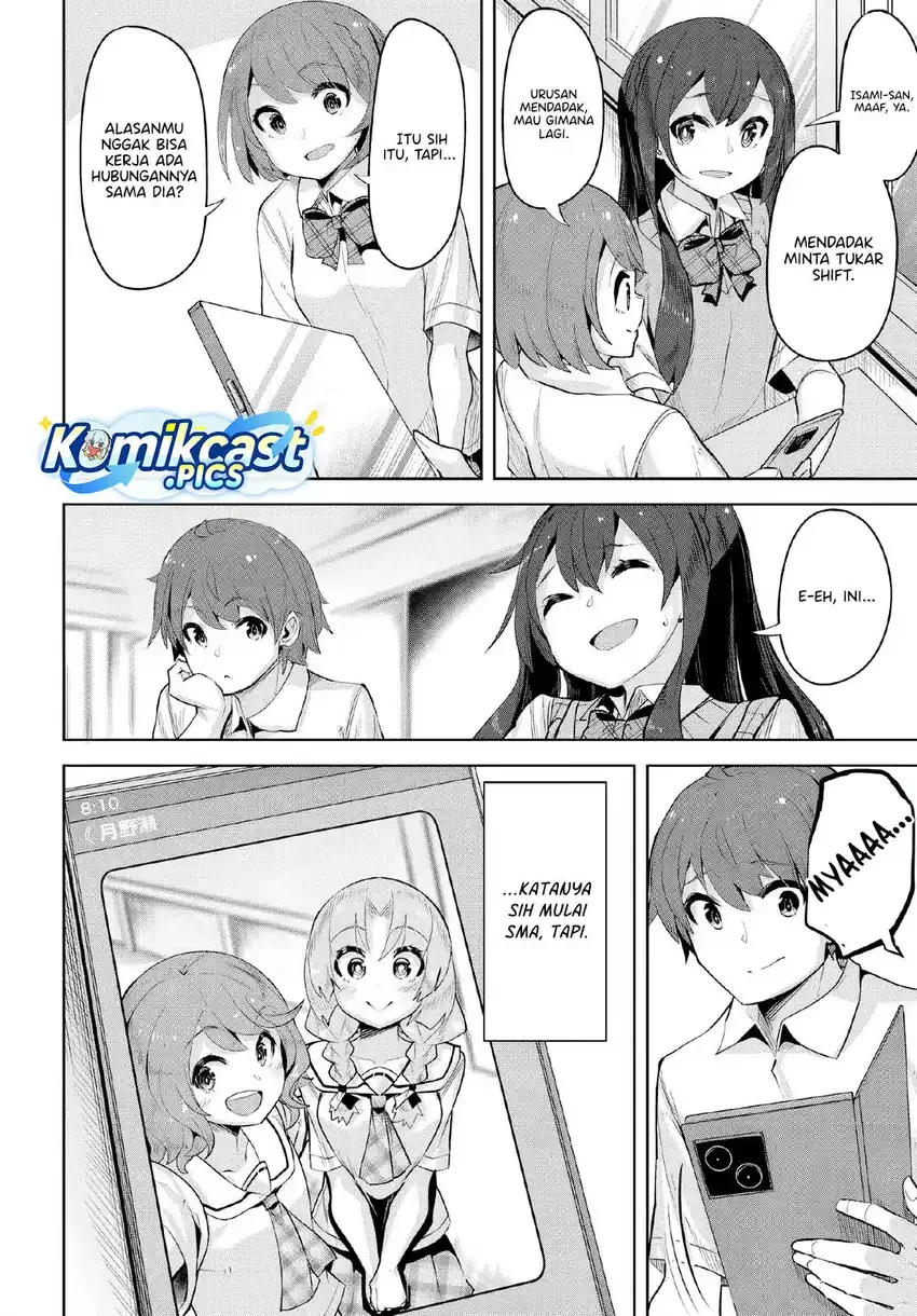 Halaman 28 — Tenkou-saki no Seiso Karen na Bishoujo ga, Mukashi Danshi to Omotte Issho ni Asonda Osananajimi Datta Ken Chapter 37