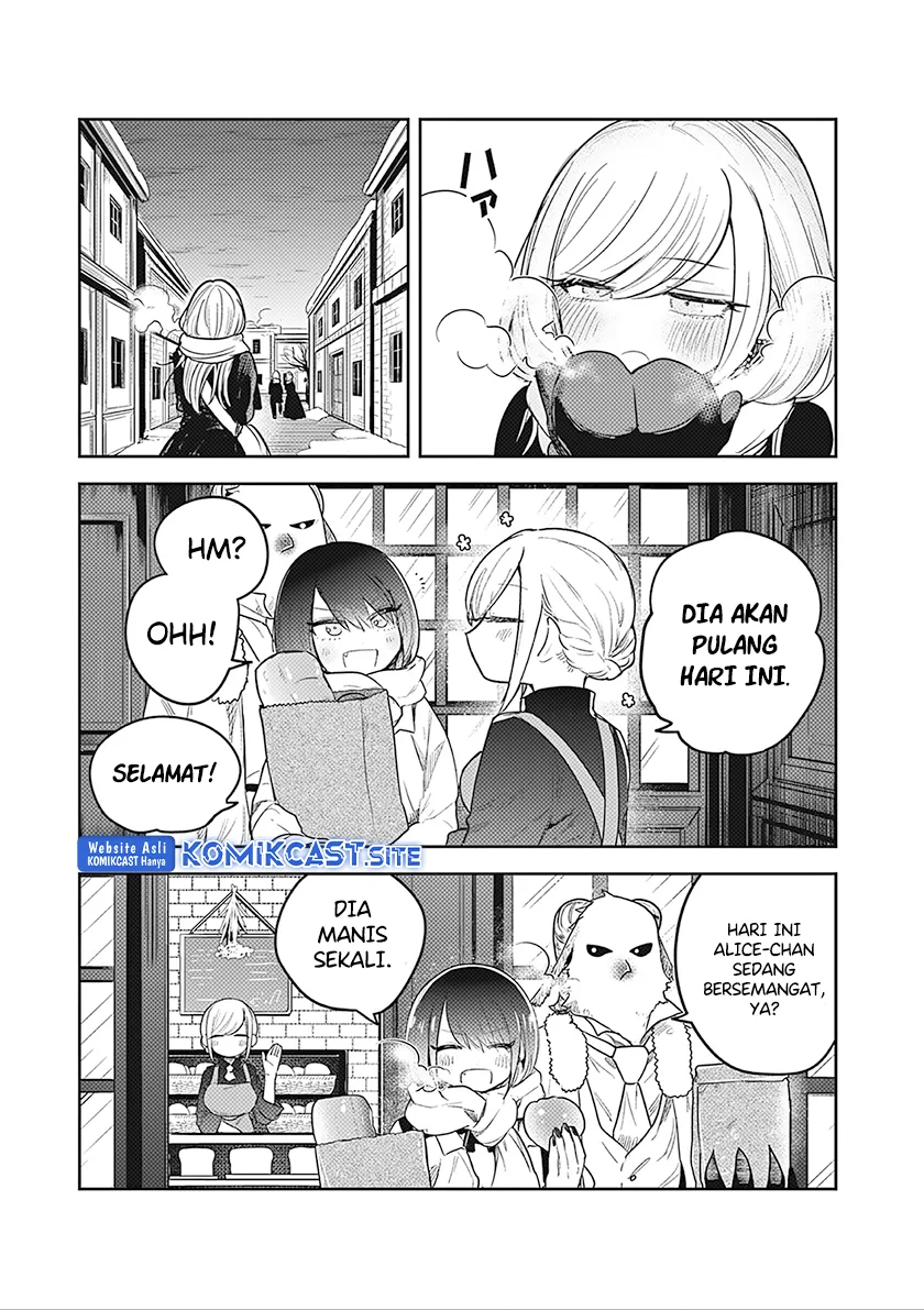 Halaman 13 — Shinigami Bocchan to Kuro Maid Chapter 227