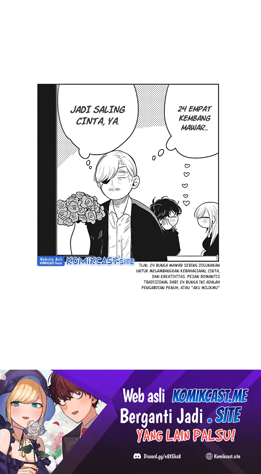 Halaman 19 — Shinigami Bocchan to Kuro Maid Chapter 227