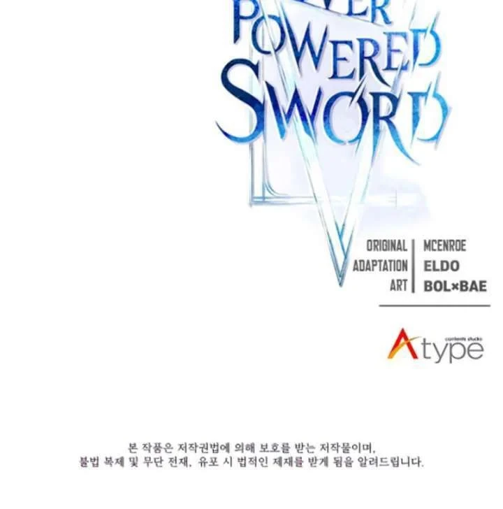 Halaman 31 — Disciple of the Holy Sword Chapter 47