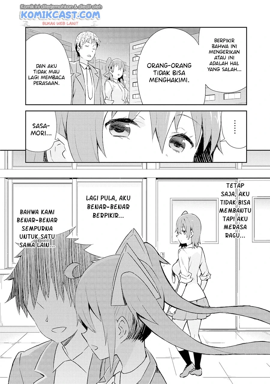 Halaman 14 — Dioti Manual: Kamisama-tachi no Renai Daikou Chapter 10
