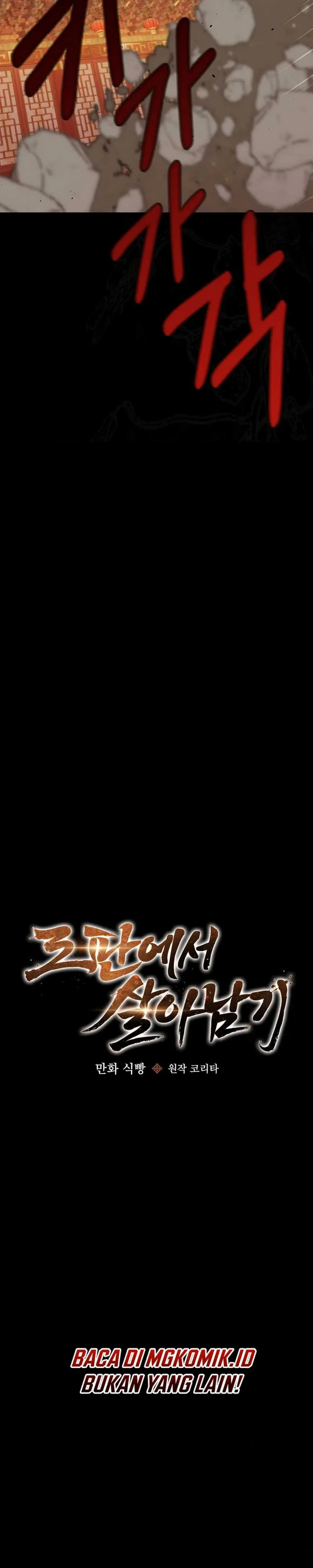 Halaman 10 — Surviving in a Romance Fantasy Novel Chapter 13