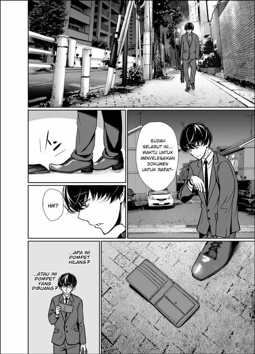 Halaman 3 — Shachiku Succubus no Hanashi Chapter 17