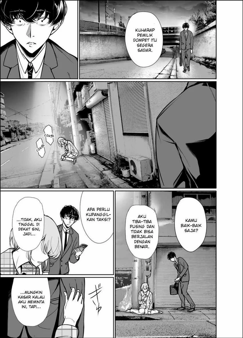 Halaman 5 — Shachiku Succubus no Hanashi Chapter 17
