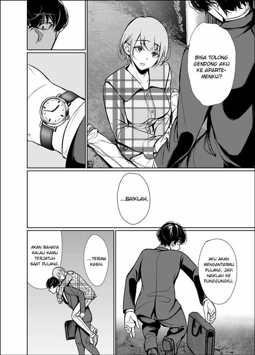 Halaman 6 — Shachiku Succubus no Hanashi Chapter 17