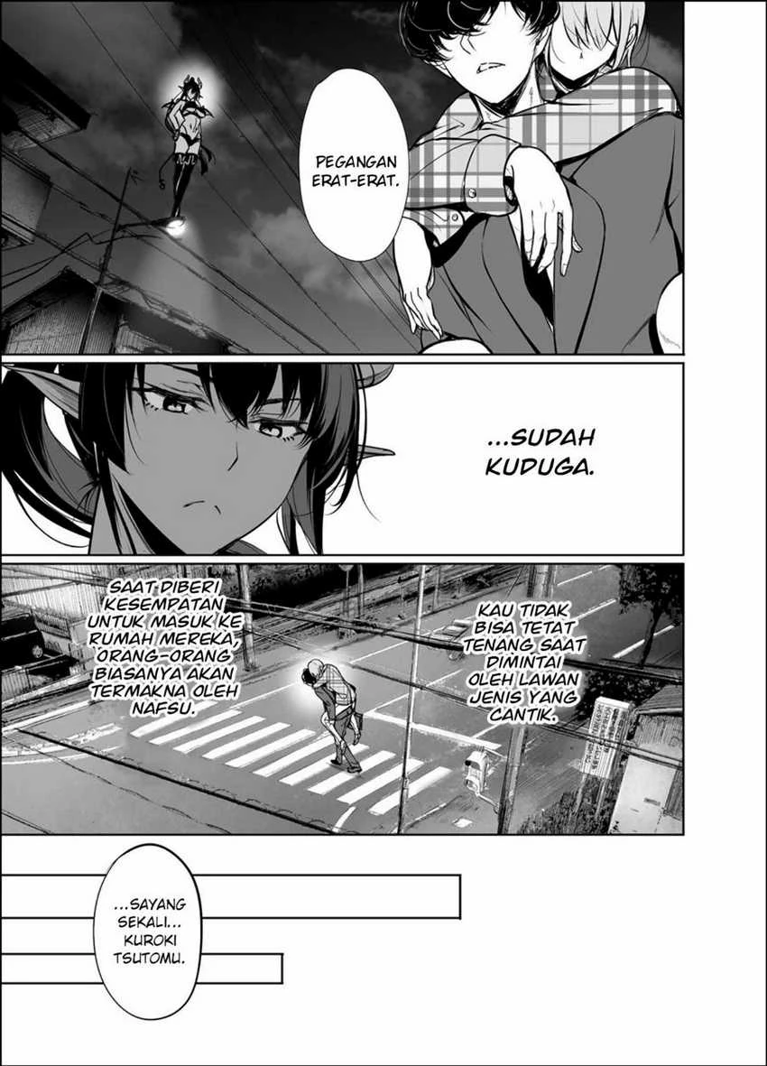 Halaman 7 — Shachiku Succubus no Hanashi Chapter 17