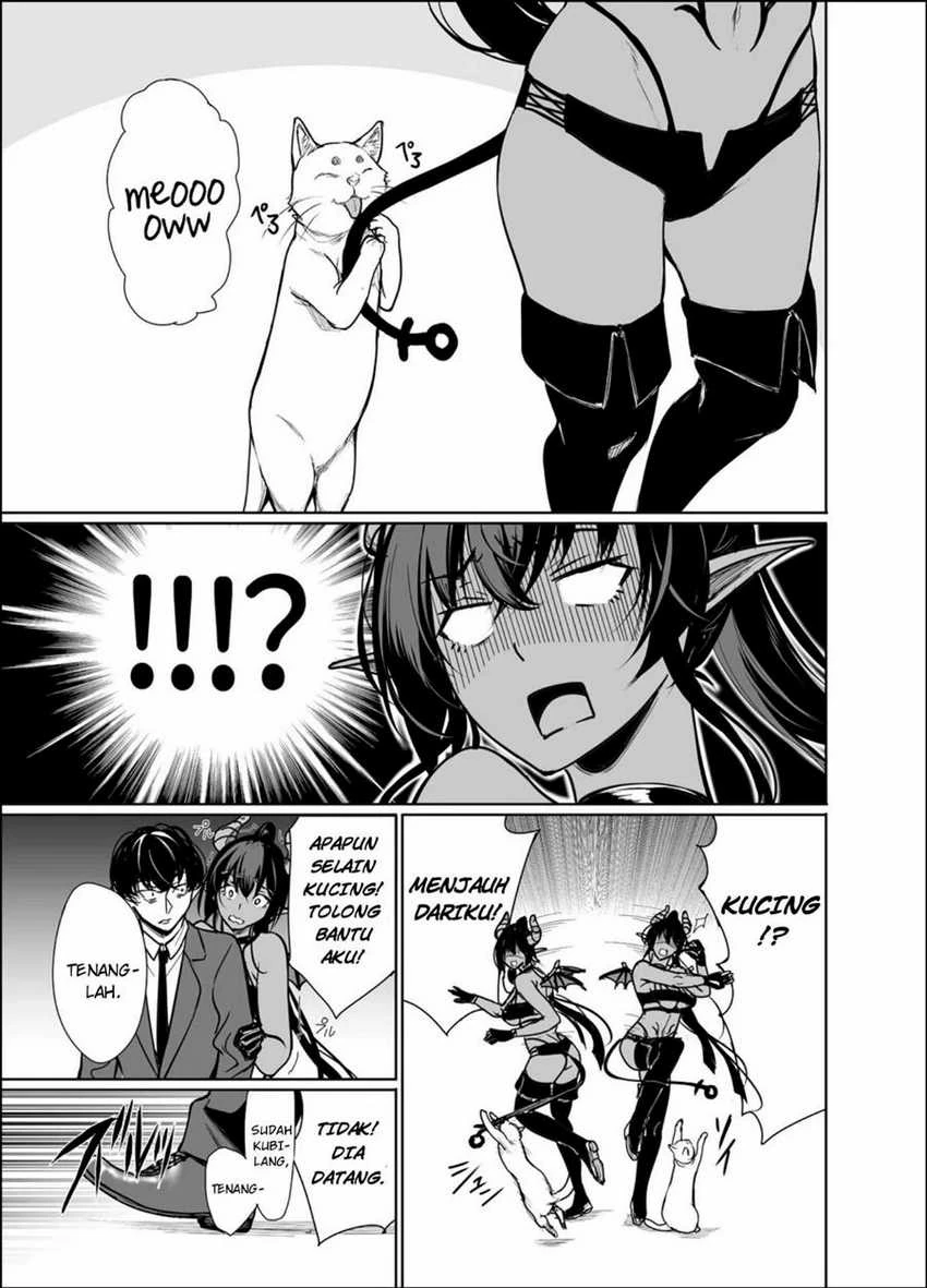 Halaman 14 — Shachiku Succubus no Hanashi Chapter 17