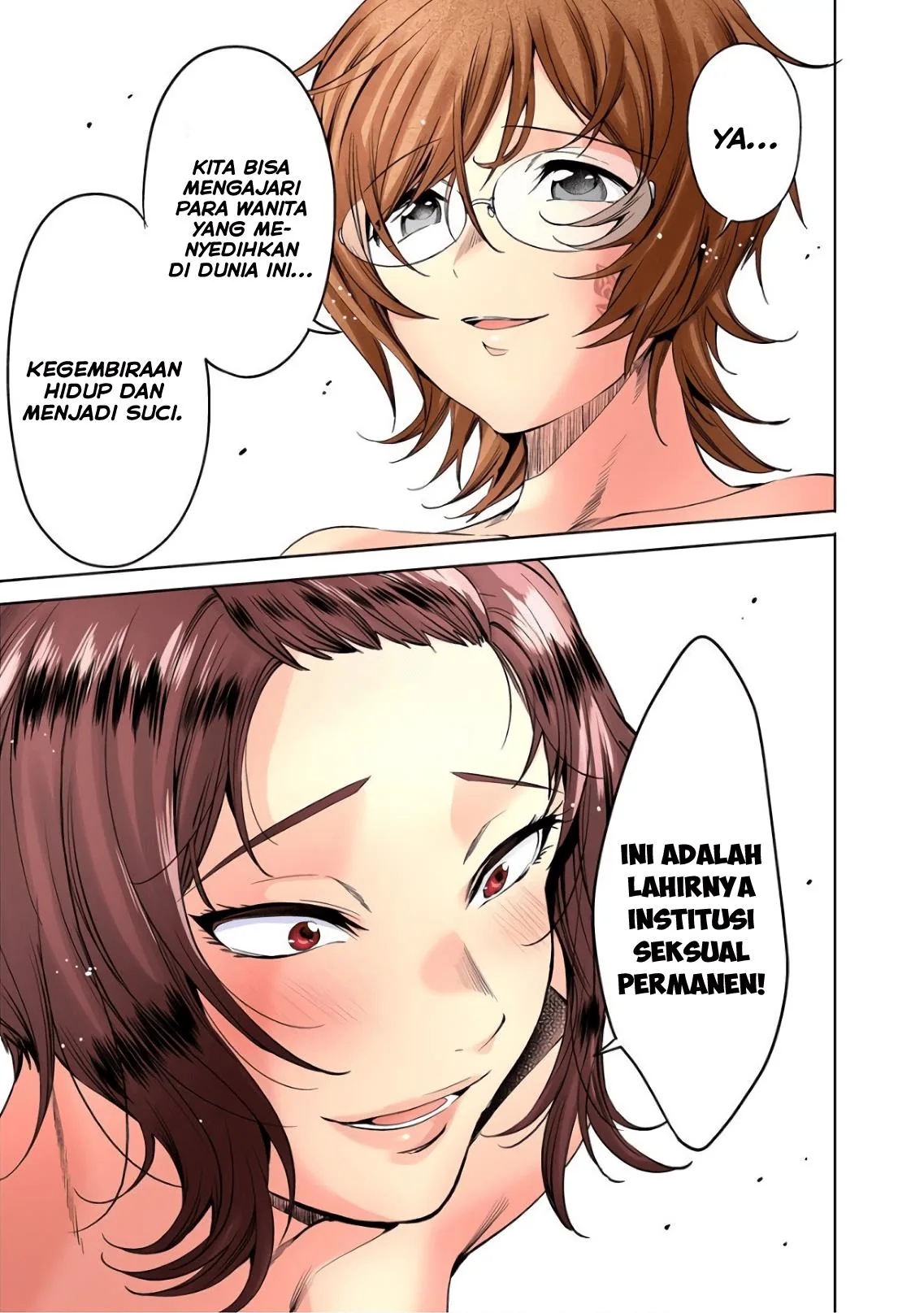 Halaman 13 — Shuumatsu no Harem Chapter 58