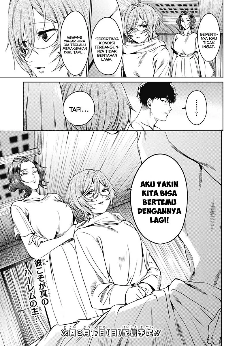 Halaman 22 — Shuumatsu no Harem Chapter 58