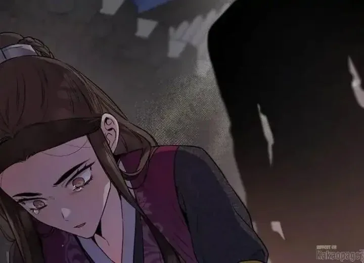 Halaman 3 — Master Villainess the Invincible! Chapter 70