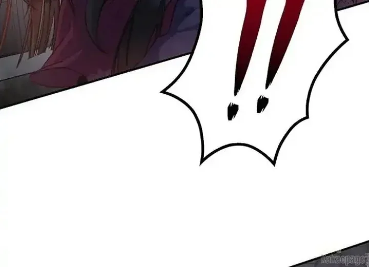 Halaman 5 — Master Villainess the Invincible! Chapter 70