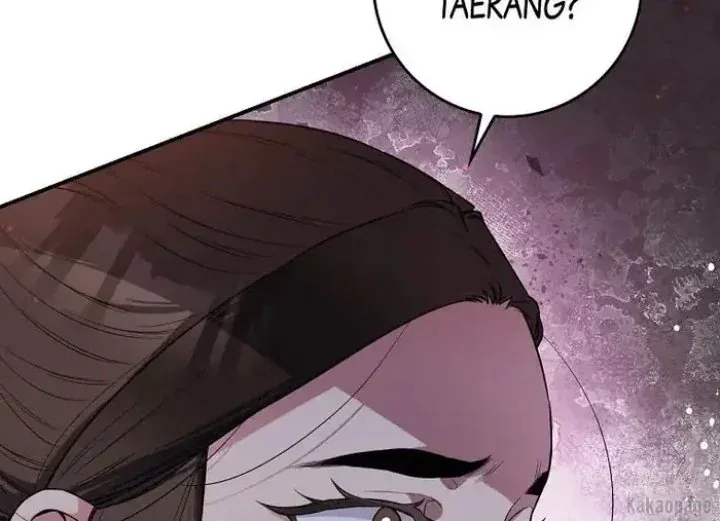 Halaman 13 — Master Villainess the Invincible! Chapter 70