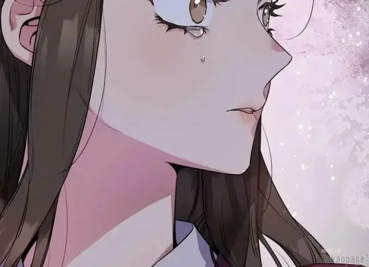 Halaman 14 — Master Villainess the Invincible! Chapter 70