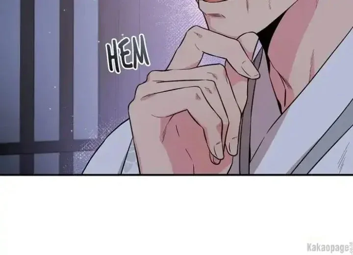 Halaman 25 — Master Villainess the Invincible! Chapter 70