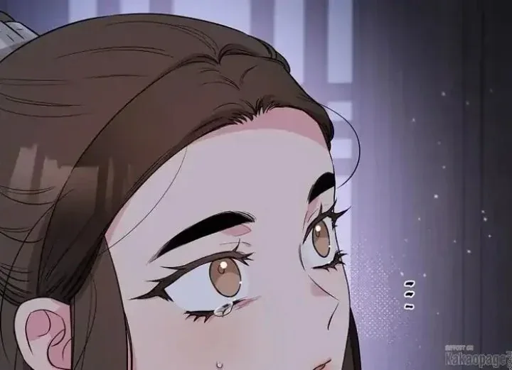 Halaman 27 — Master Villainess the Invincible! Chapter 70